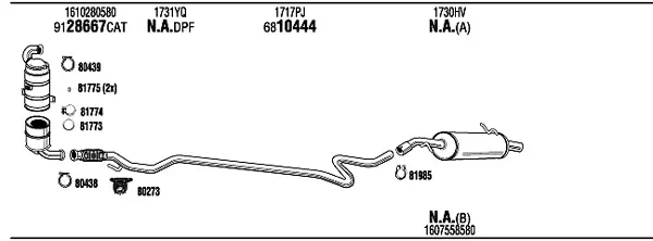 Изпускателна система WALKER              