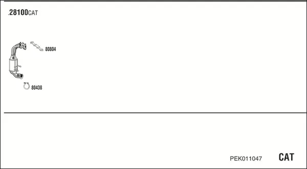 Изпускателна система WALKER              