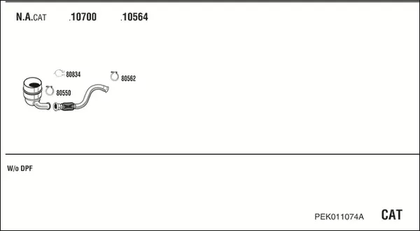 Изпускателна система WALKER              