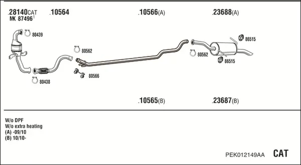Изпускателна система WALKER              