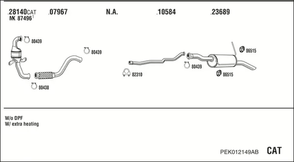 Изпускателна система WALKER              