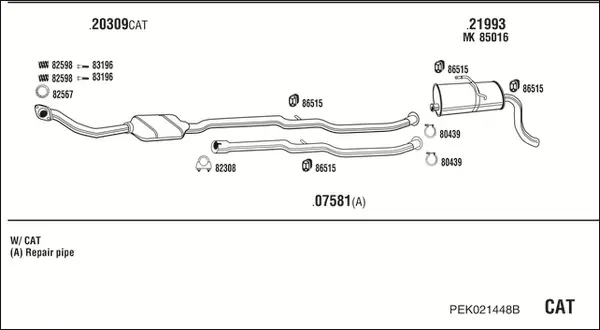 Изпускателна система WALKER              