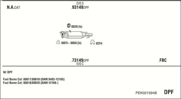 Изпускателна система WALKER              