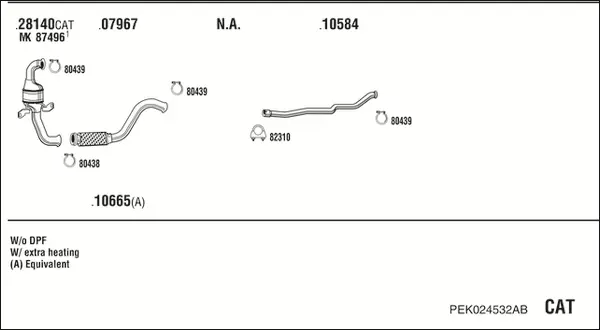 Изпускателна система WALKER              