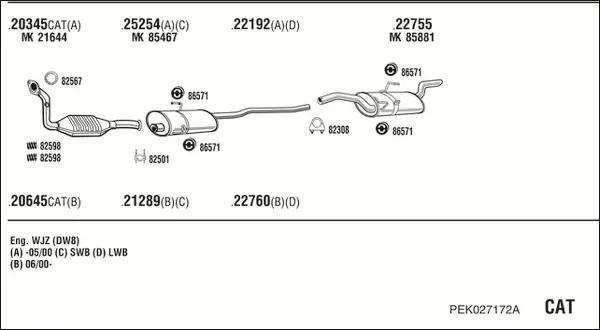 Изпускателна система WALKER              