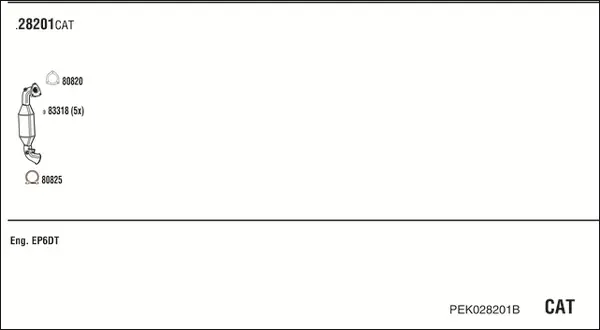 Изпускателна система WALKER              