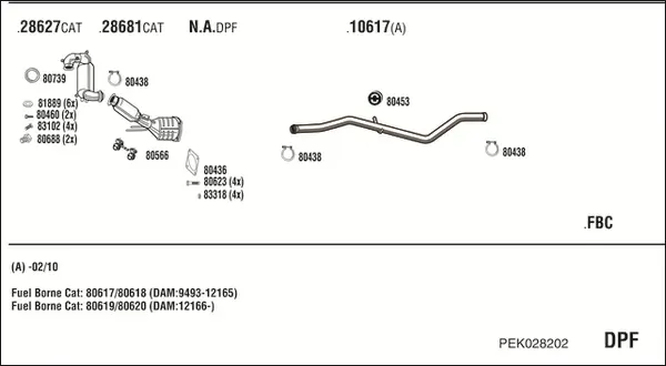 Изпускателна система WALKER              