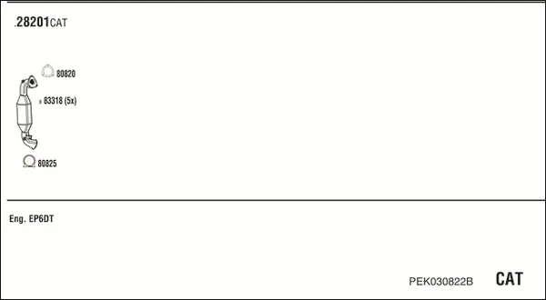 Изпускателна система WALKER              