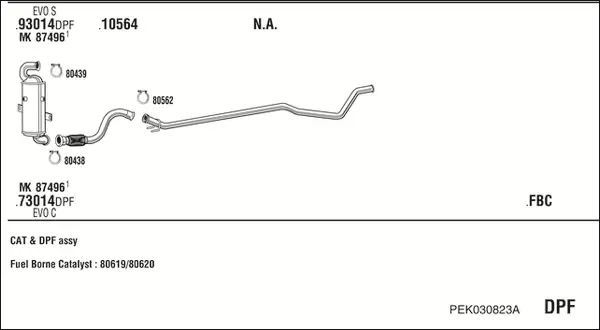 Изпускателна система WALKER              