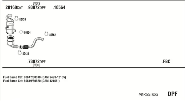 Изпускателна система WALKER              