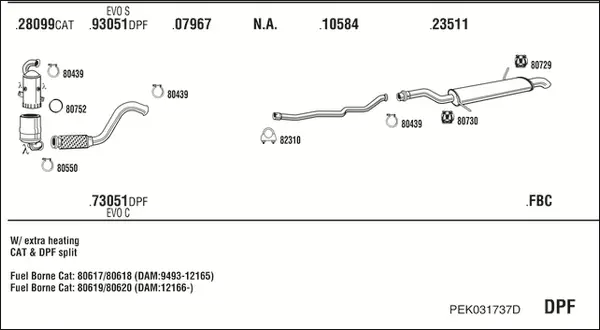 Изпускателна система WALKER              