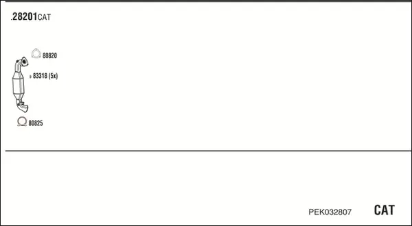 Изпускателна система WALKER              