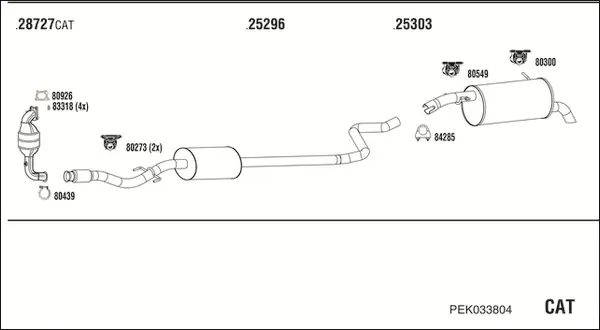 Изпускателна система WALKER              