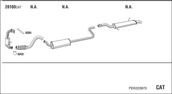 Изпускателна система WALKER              