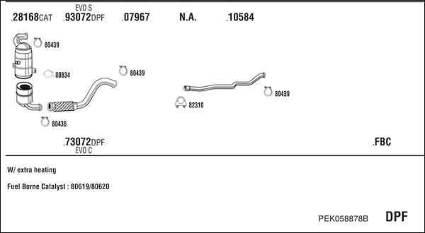 Изпускателна система WALKER              