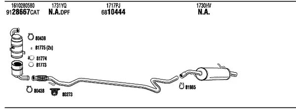 Изпускателна система WALKER              