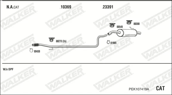 Изпускателна система WALKER              