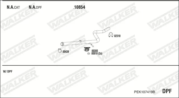 Изпускателна система WALKER              