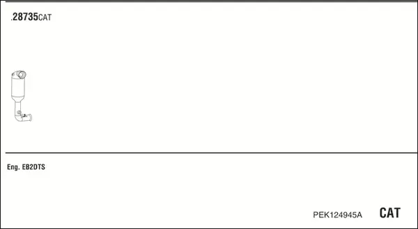 Изпускателна система WALKER              