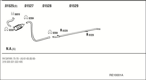 Изпускателна система WALKER              