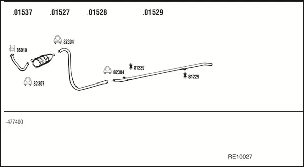 Изпускателна система WALKER              