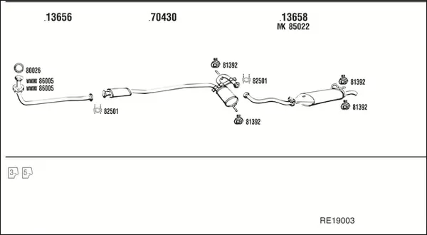 Изпускателна система WALKER              
