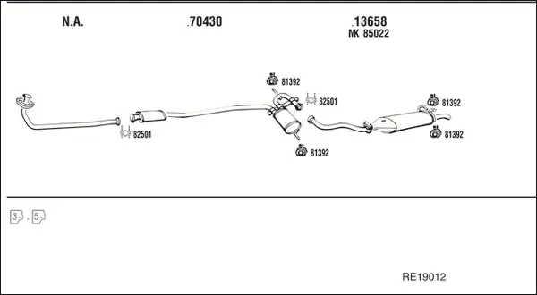 Изпускателна система WALKER              