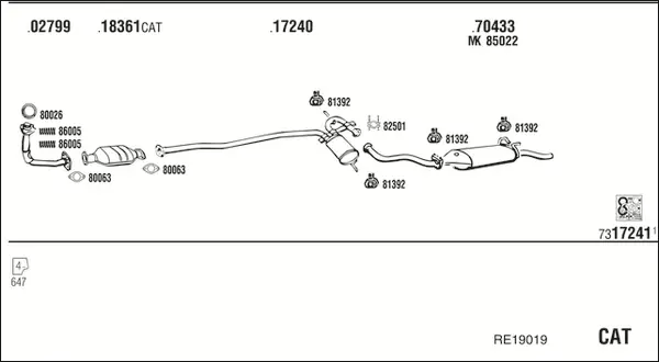 Изпускателна система WALKER              