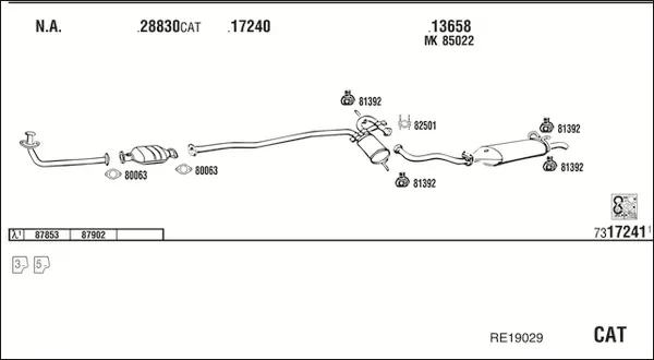 Изпускателна система WALKER              