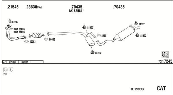 Изпускателна система WALKER              