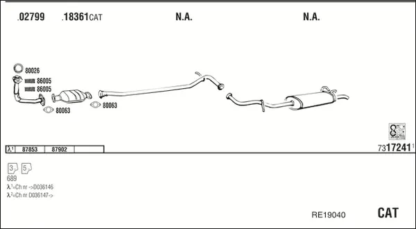 Изпускателна система WALKER              
