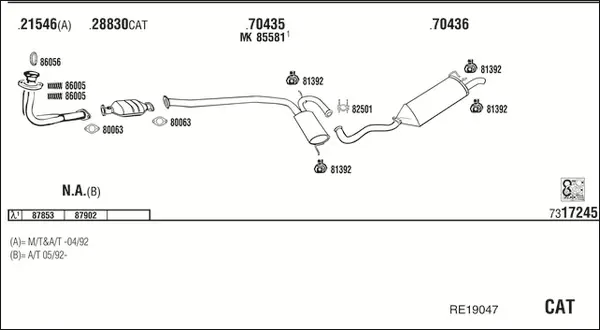 Изпускателна система WALKER              