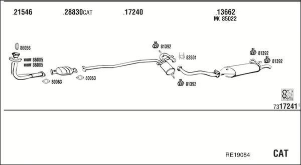 Изпускателна система WALKER              