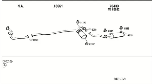 Изпускателна система WALKER              