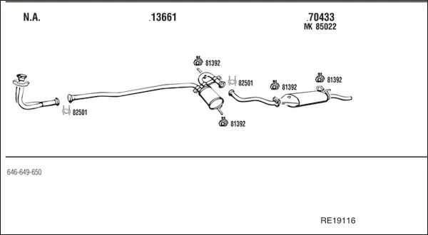 Изпускателна система WALKER              