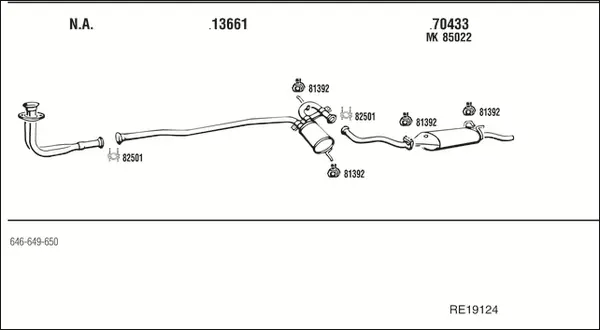 Изпускателна система WALKER              