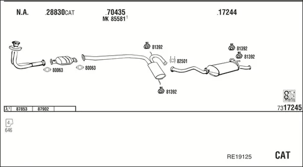 Изпускателна система WALKER              