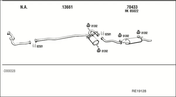 Изпускателна система WALKER              