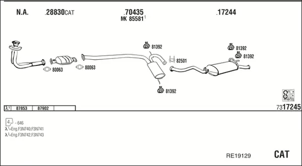 Изпускателна система WALKER              