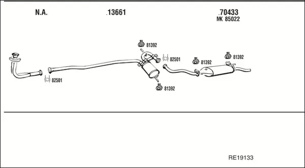 Изпускателна система WALKER              