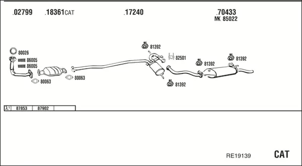Изпускателна система WALKER              