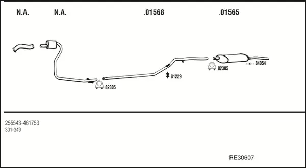 Изпускателна система WALKER              