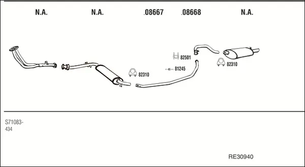Изпускателна система WALKER              