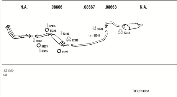 Изпускателна система WALKER              