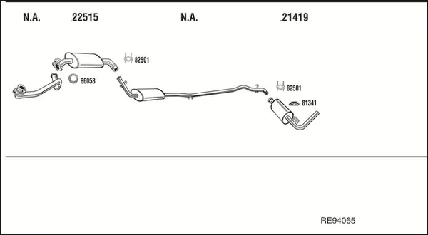 Изпускателна система WALKER              