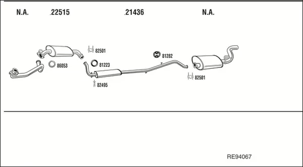 Изпускателна система WALKER              