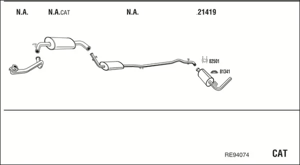 Изпускателна система WALKER              