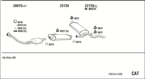Изпускателна система WALKER              