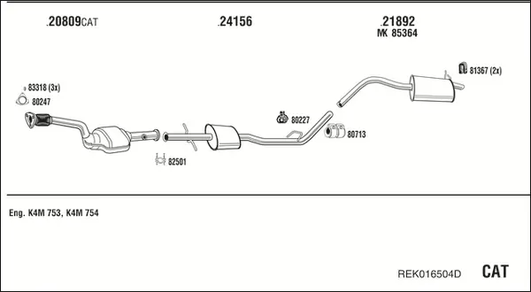 Изпускателна система WALKER              
