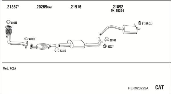 Изпускателна система WALKER              